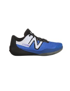 New balance sales miglior prezzo