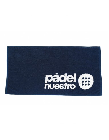 Blue Pn Towel |SIUX |Other accessories